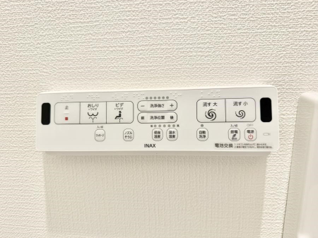 ���̑����� �ݔ����֍��̉������Ɛ��@�\�ŉ��K��