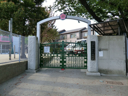 ���ӊ� �c�t���E�ۈ牀 400m ���g������c�t��