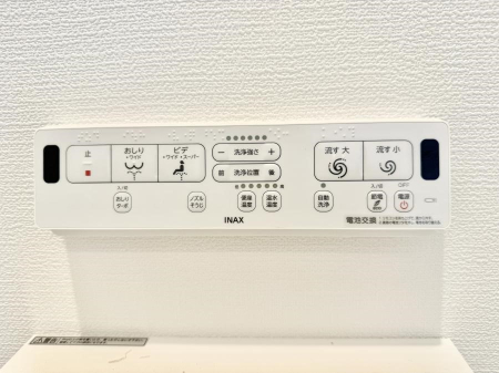 ���̑����� �ݔ����������ŉ��K�A���������ۂ����V�����[�g�C��