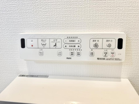 ���̑����� �ݔ����֍��̉������Ɛ��@�\�ŉ��K��