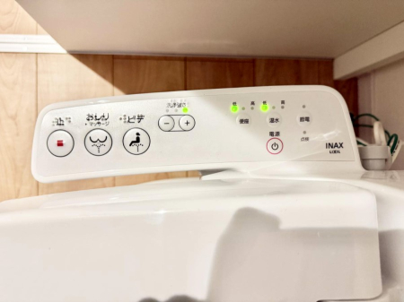 ���̑����� �ݔ����֍��̉������Ɛ��@�\�ŉ��K��