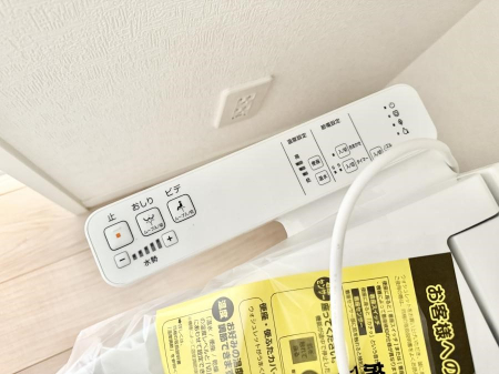 ���̑����� �ݔ����֍��̉������Ɛ��@�\�ŉ��K��