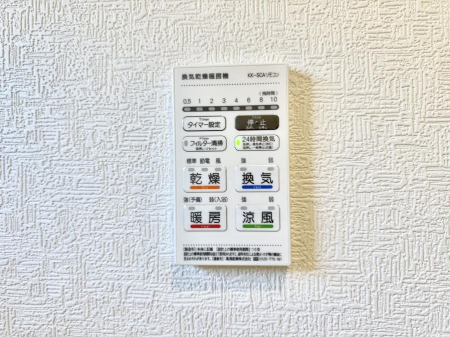 ���̑����� �ݔ��������������ɒg�������C����菜���ĕ֗�