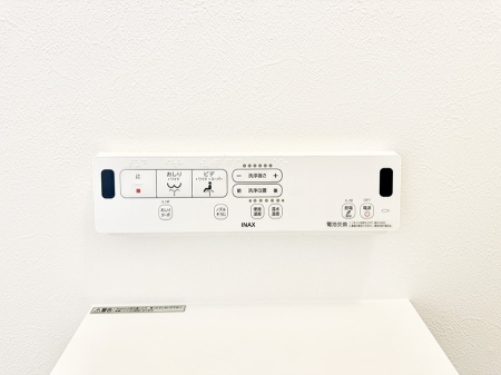 ���̑����� �ݔ����������ŉ��K�A���������ۂ����V�����[�g�C��