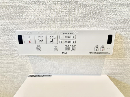 ���̑����� �ݔ����������ŉ��K�A���������ۂ����V�����[�g�C��