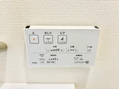 ���̑����� �ݔ����������ŉ��K�A���������ۂ����V�����[�g�C��