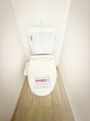 �g�C�� �����������g���ꏊ�����炱���A������������