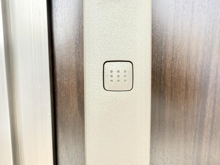 ���̑����� �ݔ����������o�����ɕ֗��ɑ���ł��ĉ��K