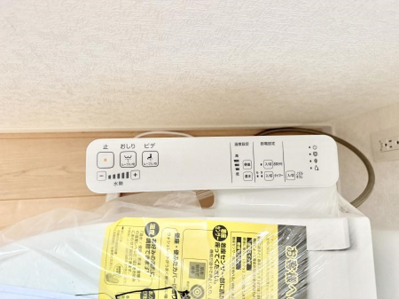 ���̑����� �ݔ����������ŉ��K�A���������ۂ����V�����[�g�C��