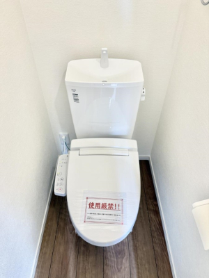 �g�C�� �����������g���ꏊ�����炱���A������������