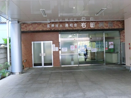 ���ӊ� �a�@ 900m �E�c�a�@