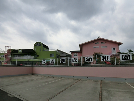 ���ӊ� �c�t���E�ۈ牀 3100m ��܂��c�t��