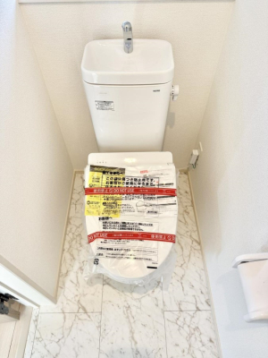 �g�C�� �����������g���ꏊ�����炱���A������������