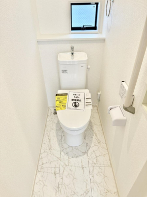 �g�C�� �����������g���ꏊ�����炱���A������������