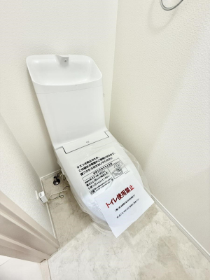 �g�C�� �����������g���ꏊ�����炱���A������������