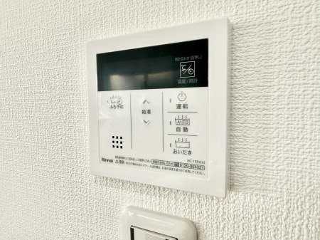 ���̑����� �ݔ����Ƒ��̓������Ԃ��o���o���ł��A���ł������������C�ɓ���܂��B