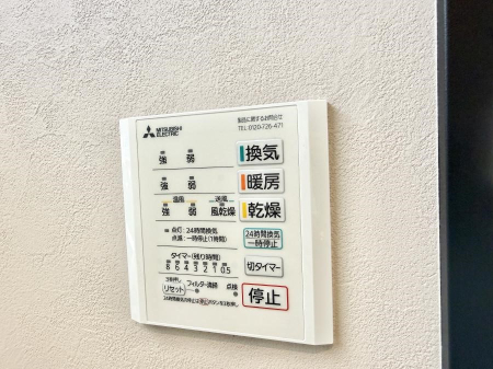 ���̑����� �ݔ�