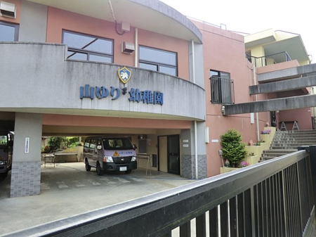 ���ӊ� �c�t���E�ۈ牀 500m �R���c�t��