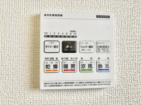 ���̑����� �ݔ�