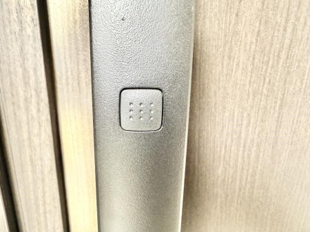 ���̑����� �ݔ����������o�����ɕ֗��ɑ���ł��ĉ��K