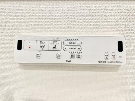 ���̑����� �ݔ����������ŉ��K�A���������ۂ����V�����[�g�C��