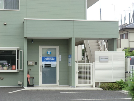 ���ӊ� �a�@ 700m �����@