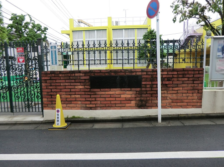 ���ӊ� �c�t���E�ۈ牀 800m ���S�c�t��