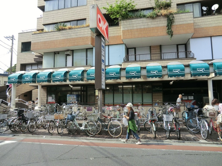 ���ӊ� �X�[�p�[ 550m �I�[�P�[ ���q�X