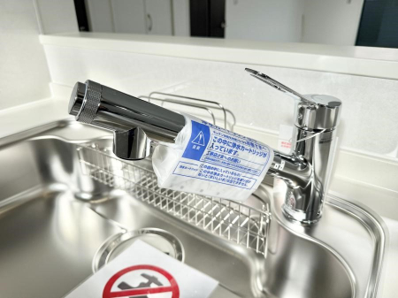 ���̑����� �ݔ��������ł�������������y�ɋ������Ă���܂�