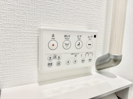 ���̑����� �ݔ����������ŉ��K�A���������ۂ����V�����[�g�C��