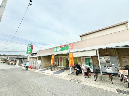 ���ӊ� �X�[�p�[ 700m �Ɩ��X�[�p�[ ���R�X