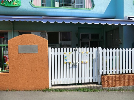 ���ӊ� �c�t���E�ۈ牀 400m ����ݕۈ牀