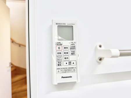 ���̑����� �ݔ����~�ł��������A���K�����@�\�Ŏ��C�΍���o�b�`��