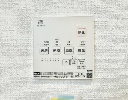 ���̑����� �ݔ�