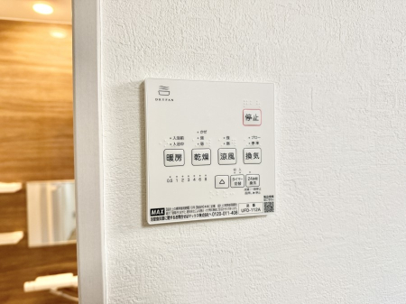 ���̑����� �ݔ����~�ł��������A���K�����@�\�Ŏ��C�΍���o�b�`��