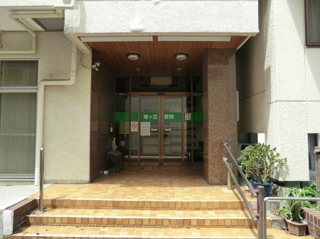 ���ӊ� �a�@ 500m �փ��u��@