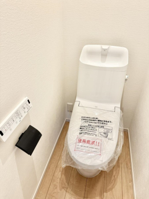 �g�C�� �����������g���ꏊ�����炱���A������������