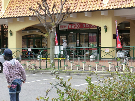 ���ӊ� �X�[�p�[ 850m �X�[�p�[�A���v�X��a�c�X