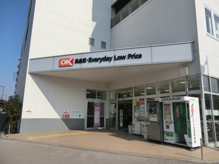 ���ӊ� �X�[�p�[ 1040m �I�[�P�[���{�X