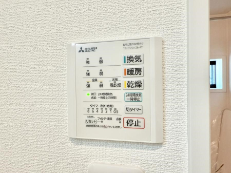 ���̑����� �ݔ����~�ł��������A���K�����@�\�Ŏ��C�΍���o�b�`��