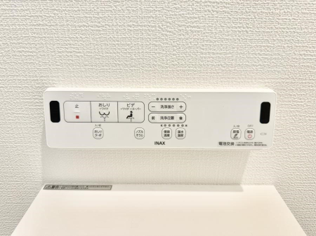 ���̑����� �ݔ����������ŉ��K�A���������ۂ����V�����[�g�C��