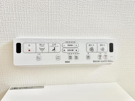 ���̑����� �ݔ����������ŉ��K�A���������ۂ����V�����[�g�C��