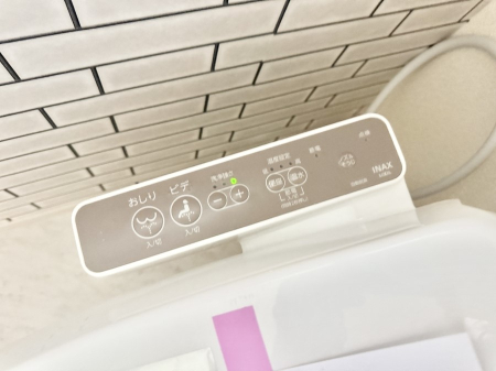 ���̑����� �ݔ����������ŉ��K�A���������ۂ����V�����[�g�C��