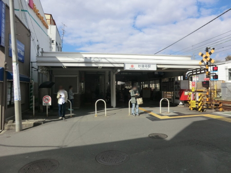 ���ӊ� �w 900m ���}�������u���@���v�w