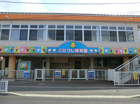 ���ӊ� �c�t���E�ۈ牀 300m ���Ђ��ۈ牀