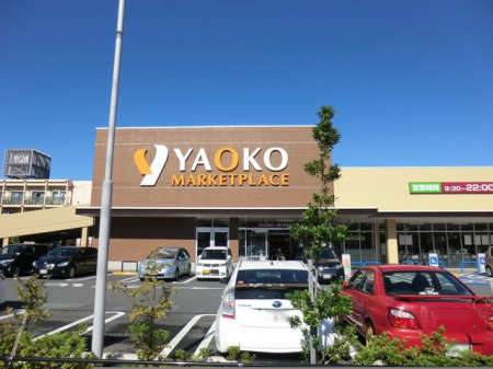 ���ӊ� �X�[�p�[ 800m ���I�R�[ ����약�X