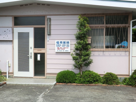 ���ӊ� �a�@ 700m ������@