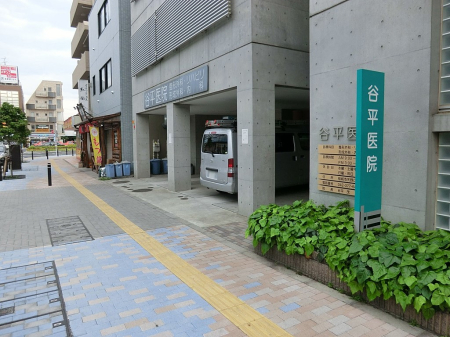 ���ӊ� �a�@ 400m �J����@