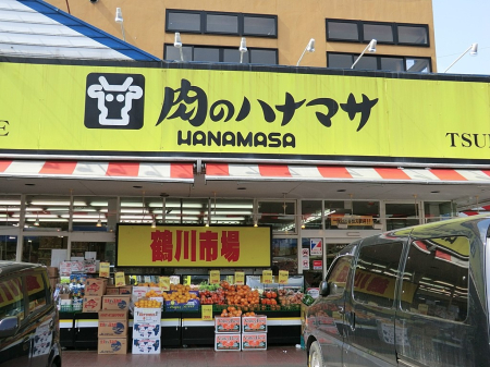 ���ӊ� �X�[�p�[ 1200m ���̃n�i�}�T �ߐ�X