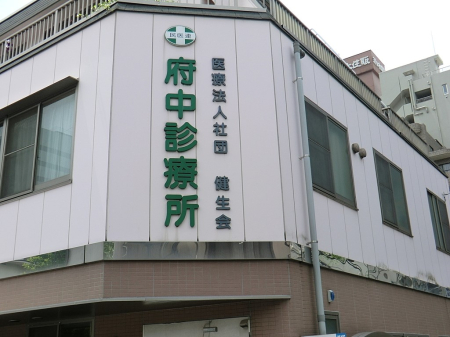 ���ӊ� �a�@ 900m �{���f�Ï�